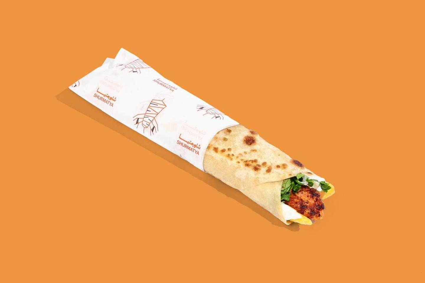 Sajiyah Chicken Kebab