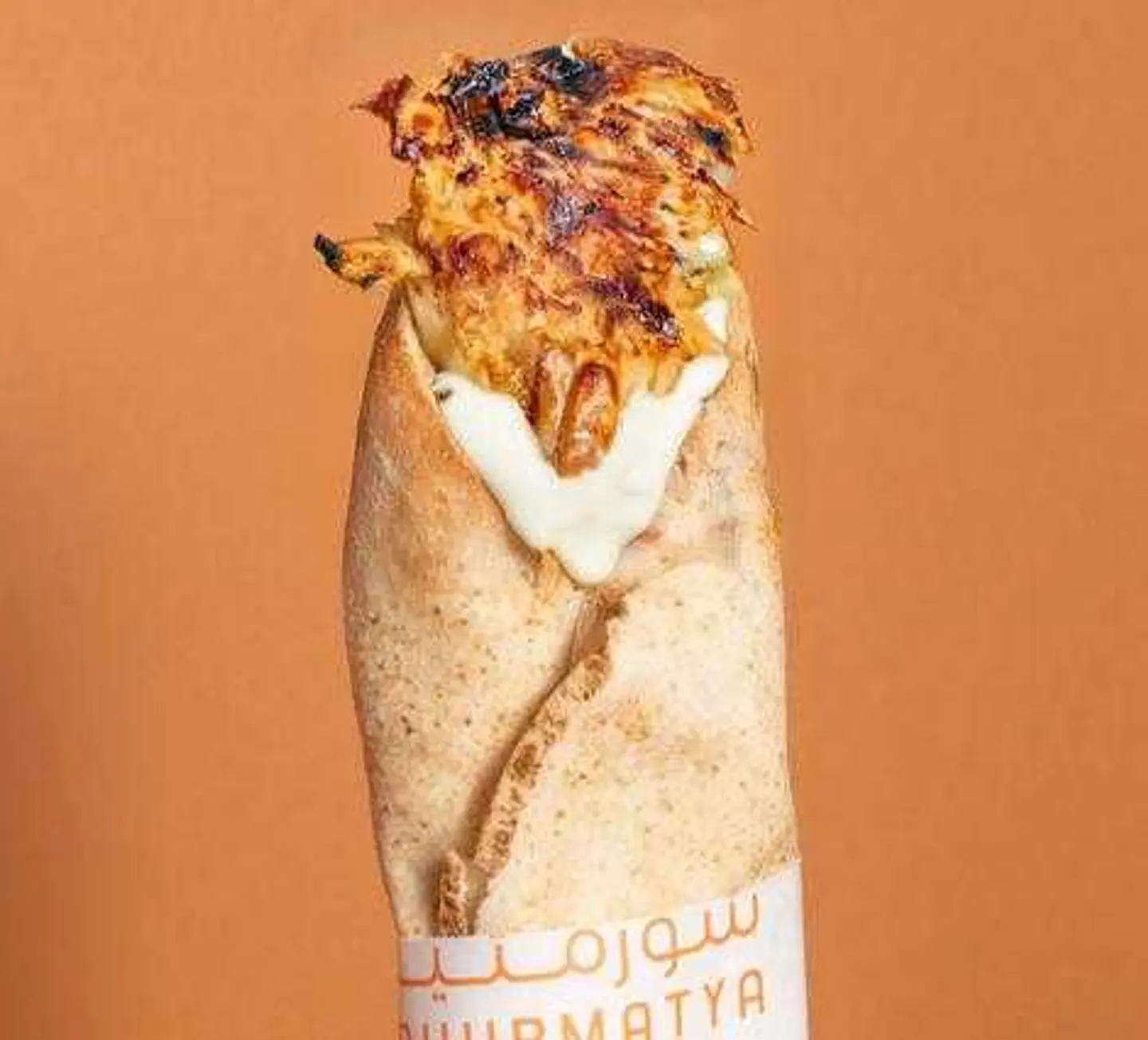 Classic Shawarma