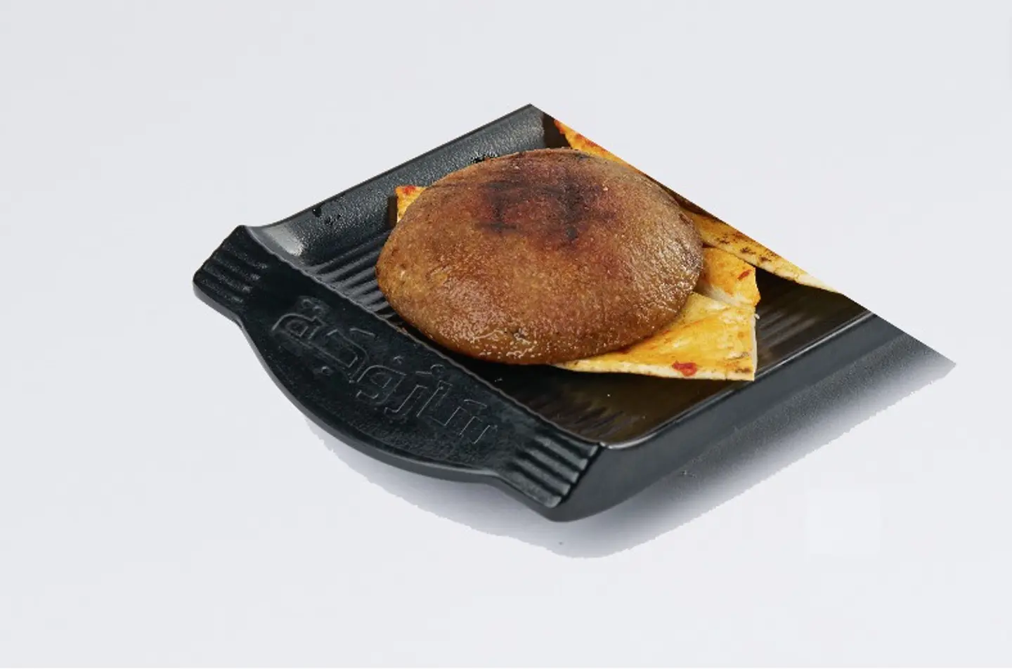 Grilled Kibbeh