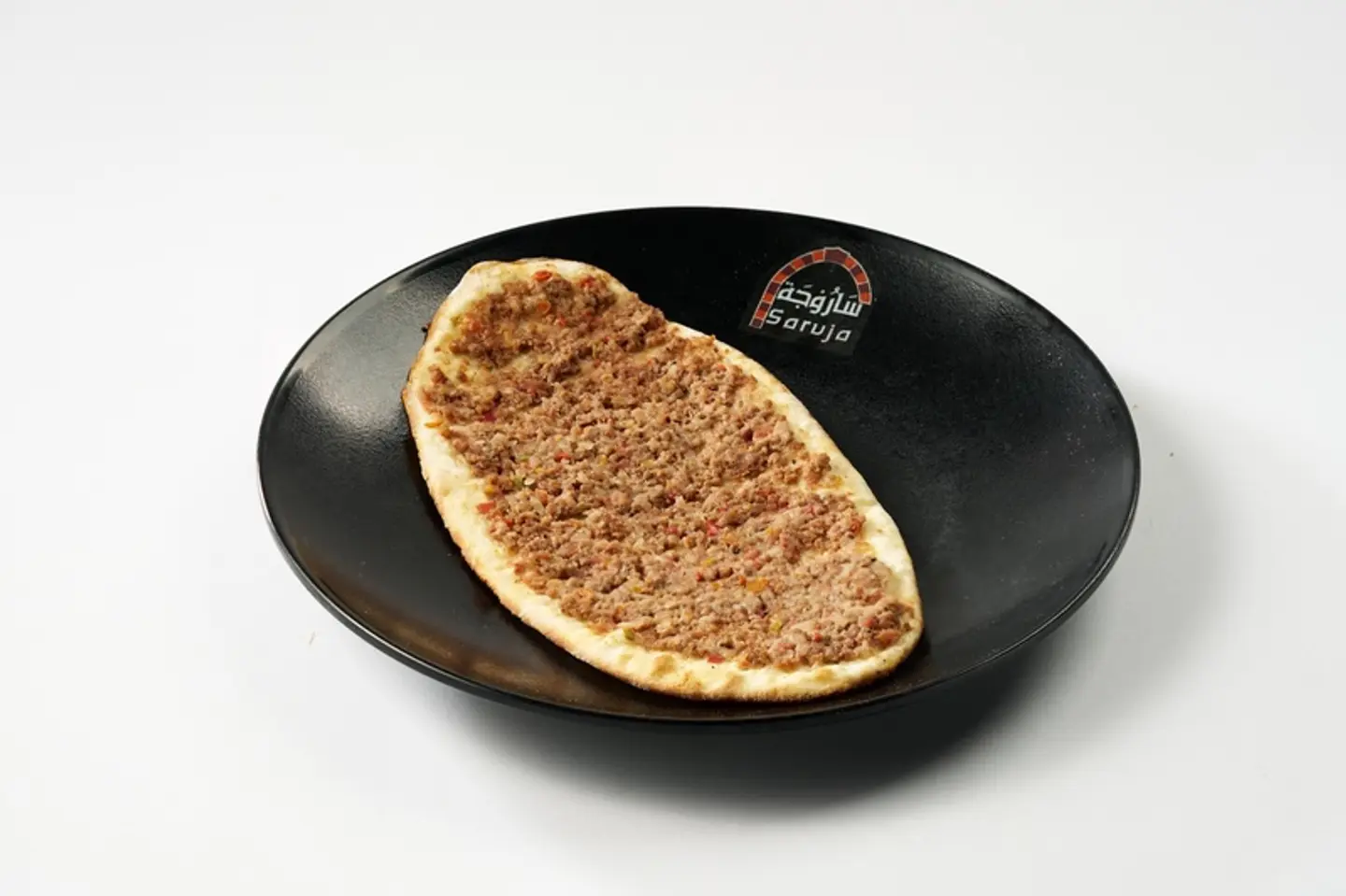 Tomato Plate Small