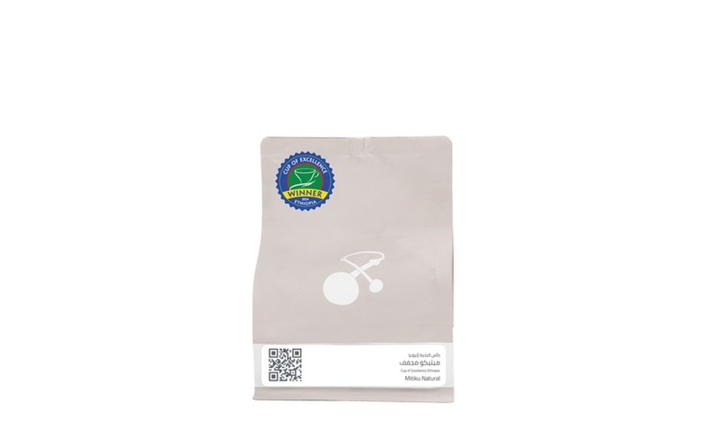 Mitiku Natural – Cup Of Excellence Ethiopia 100g