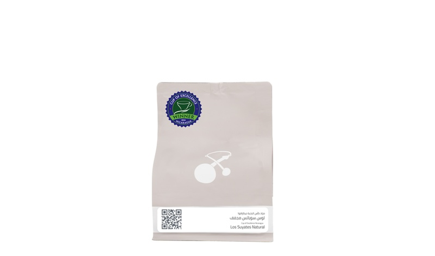 Los Suyates Natural – Cup Of Excellence Nicaragua 250g