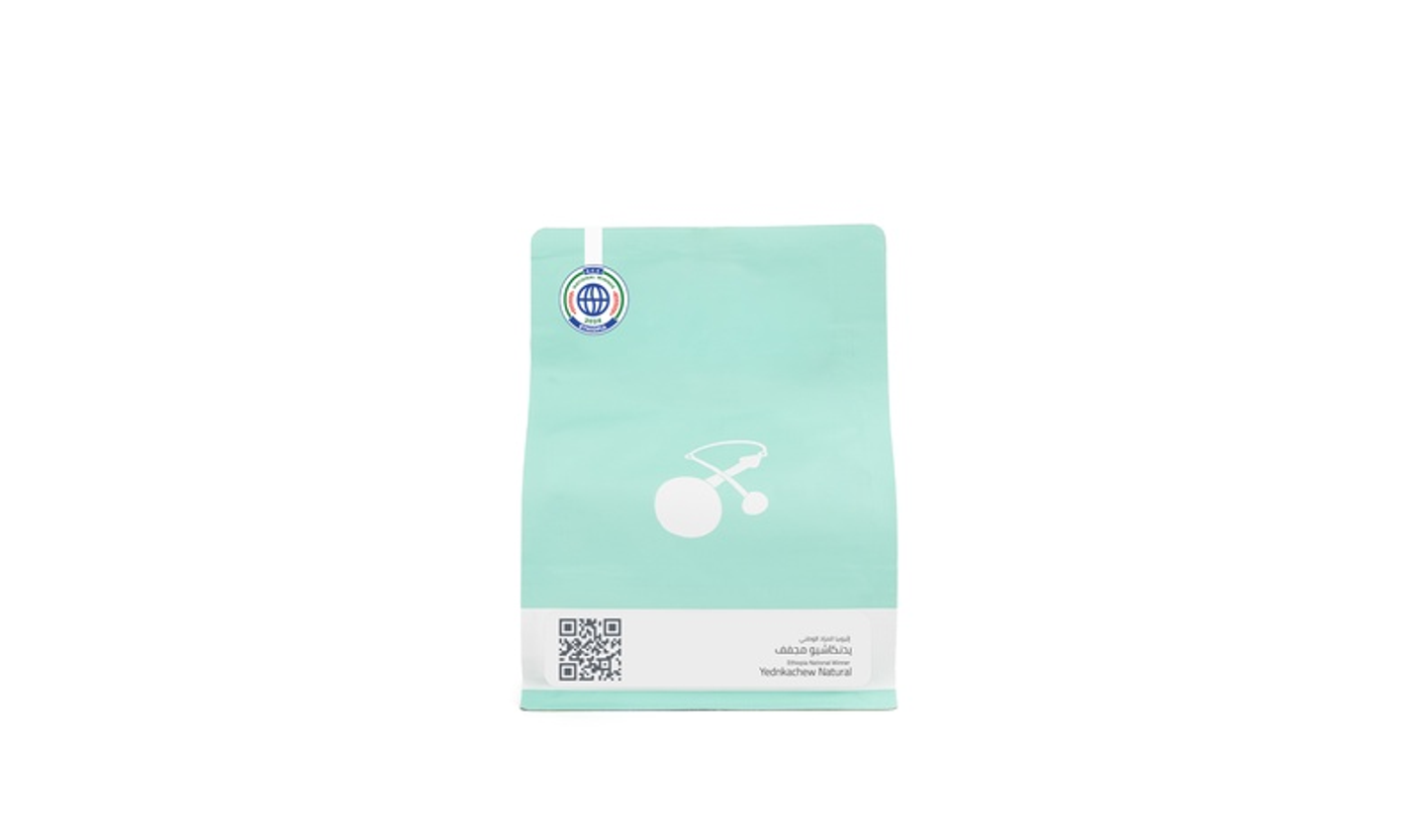 Yednkachew Natural Ethiopia National Winner 100 G