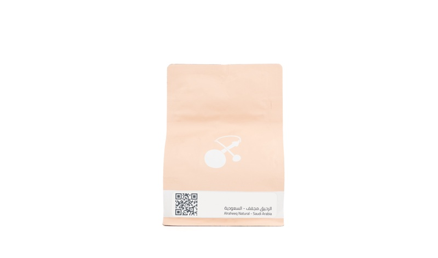 Alraheeq Natural Saudi Arabia 250g