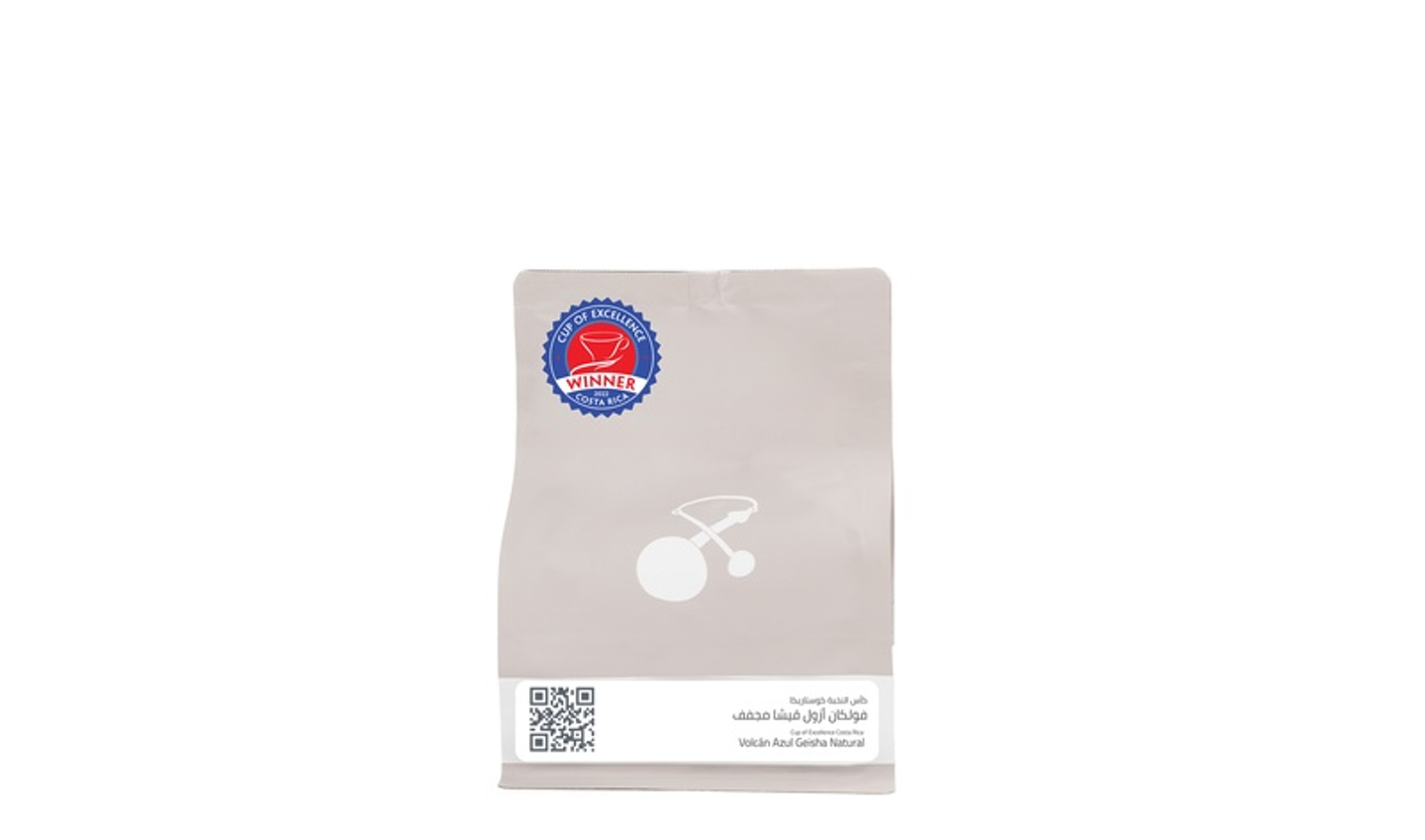 Volcan Azul Natural Costa Rica 250 G