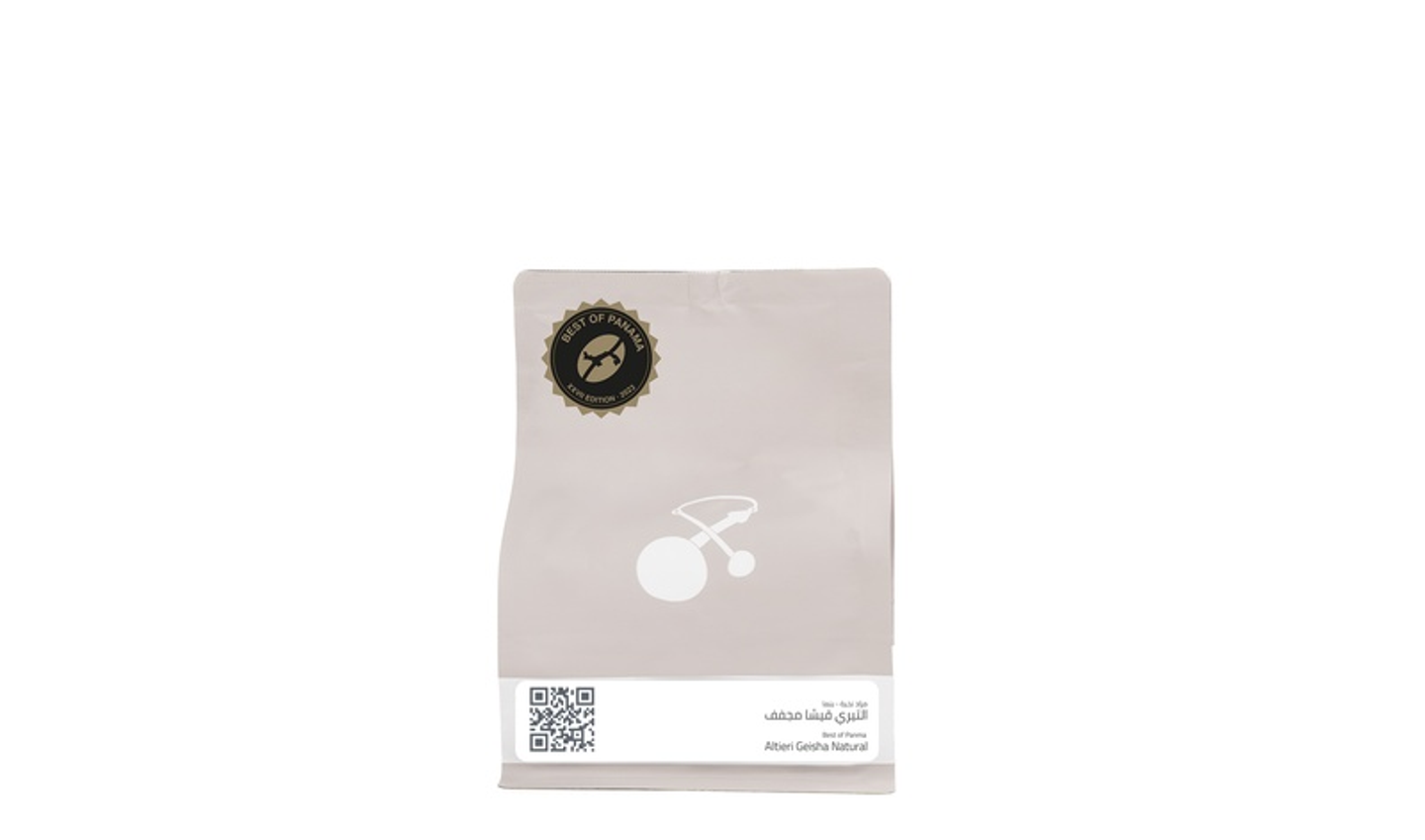 Altieri Geisha Natural Best Of Panama 100 G
