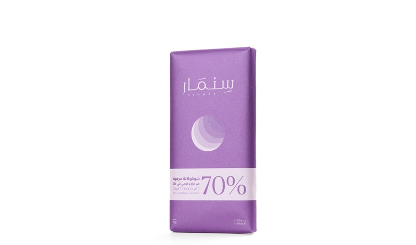 Craft Chocolate Bar Ghana 70%