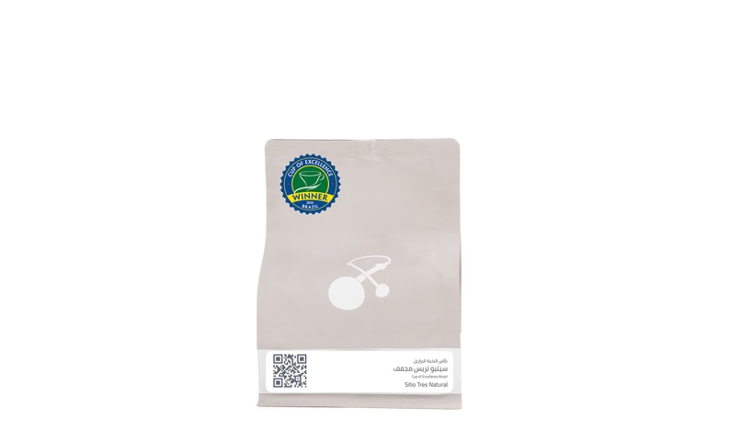 Sitio Tres Natural Cup Of Excellence Brazil 100 G