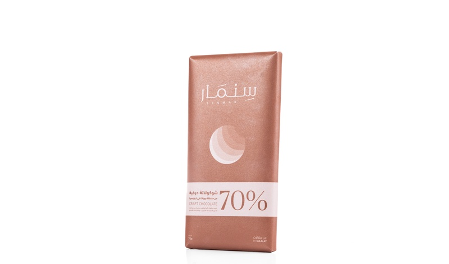 Craft Chocolate Bar Colombia 70%