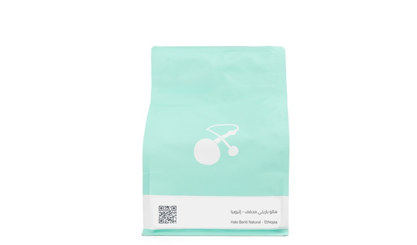Halo Beriti Natural Ethiopia 1000g