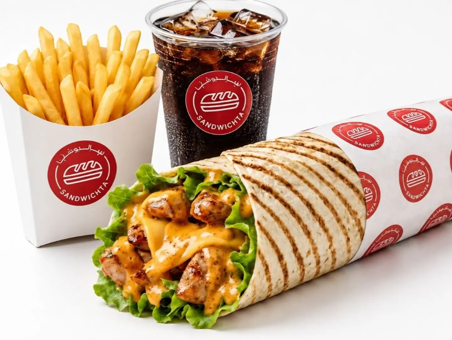 وجبة راب تندوري