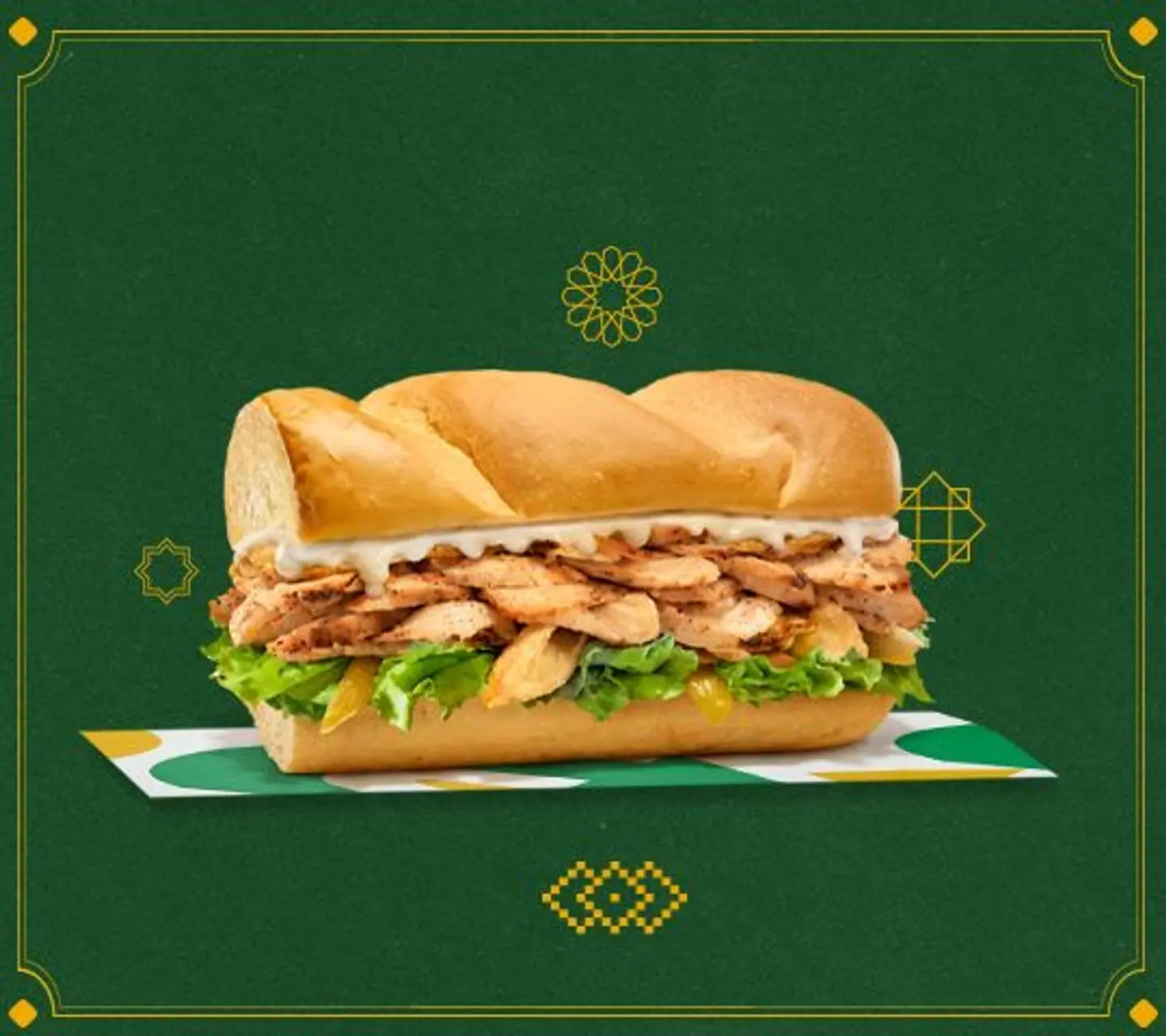 شاورما صب واي - شاورما خبز ابيض 6 انش