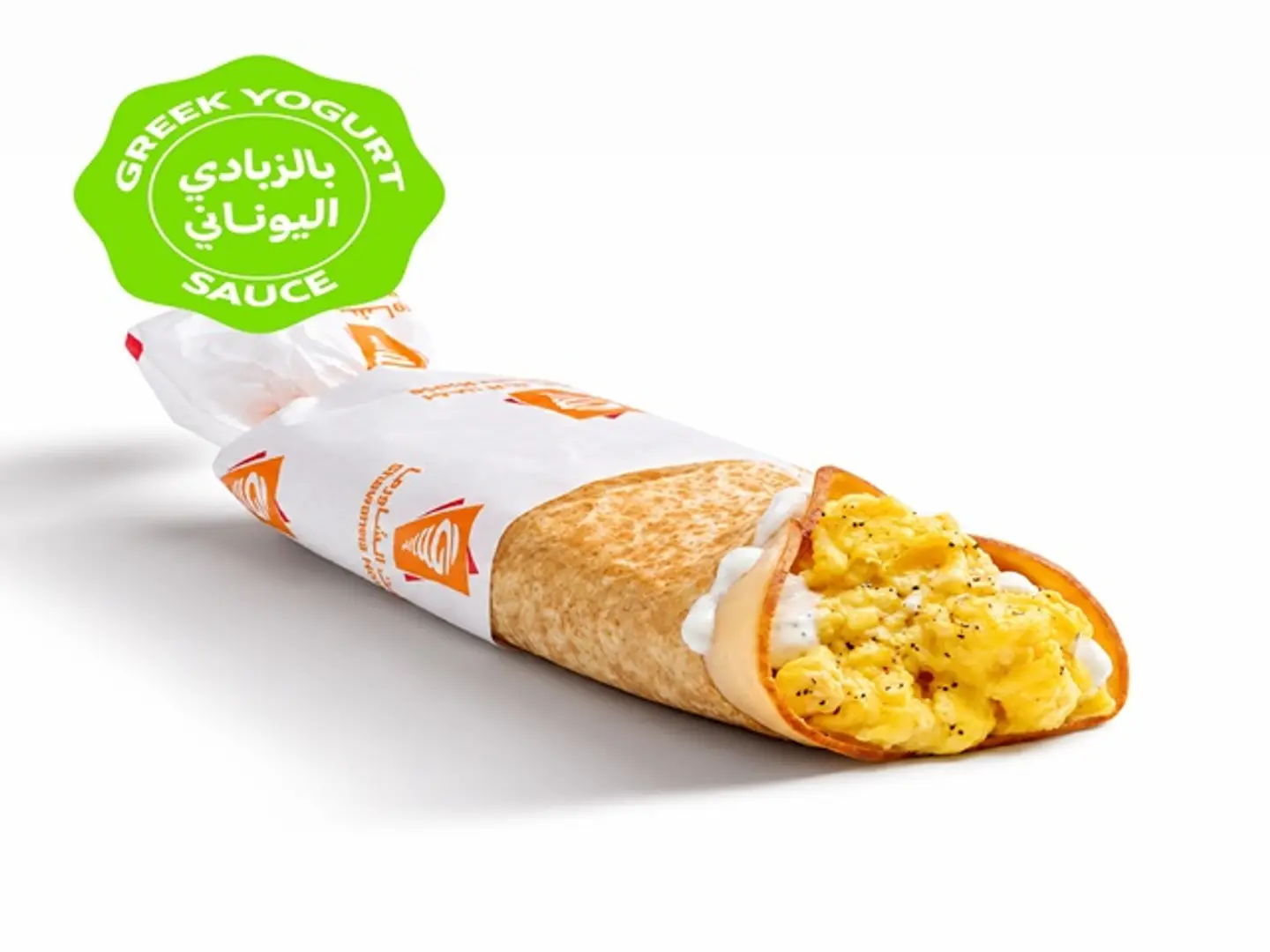 بيض لايت راب
