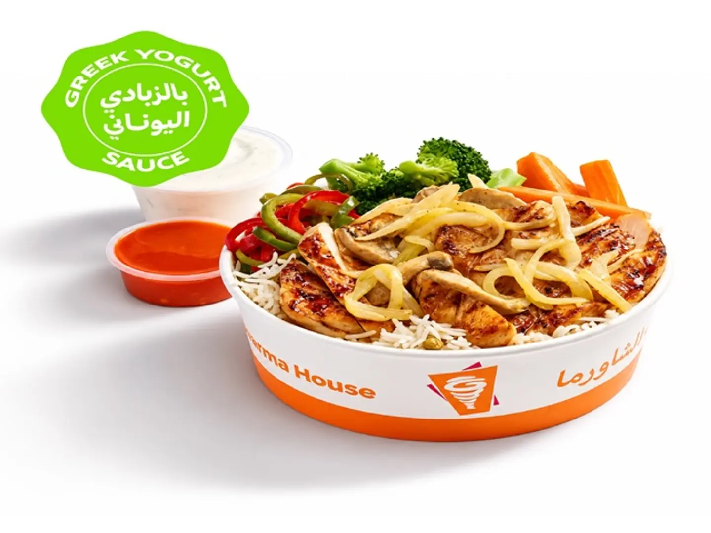 Mushroom Chicken Bowl