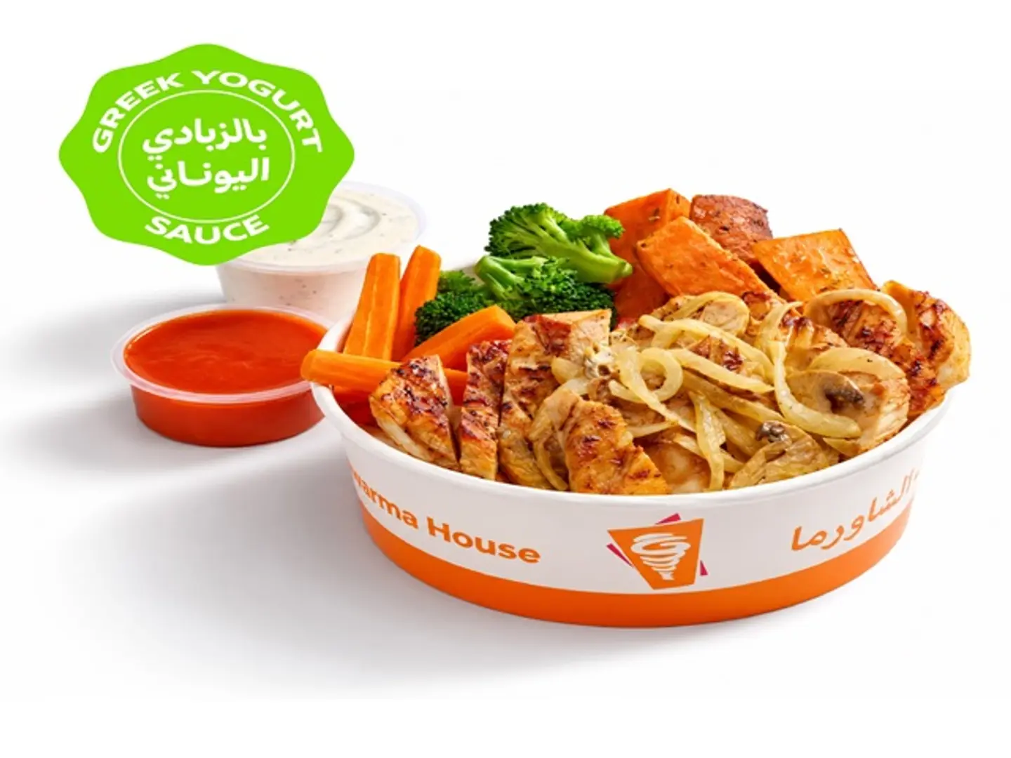 Chicken And Potato Dish