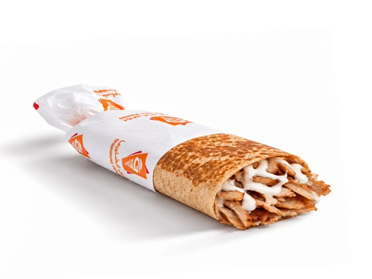 Keto Saj Shawarma Chicken