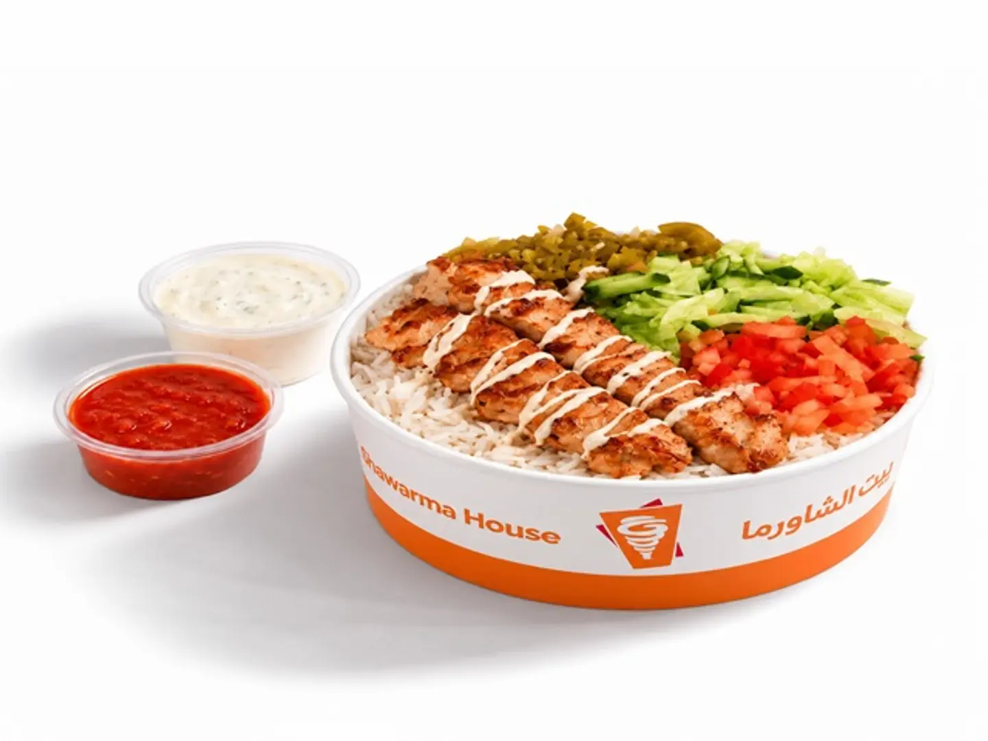 Diet Rice Mix Grill
