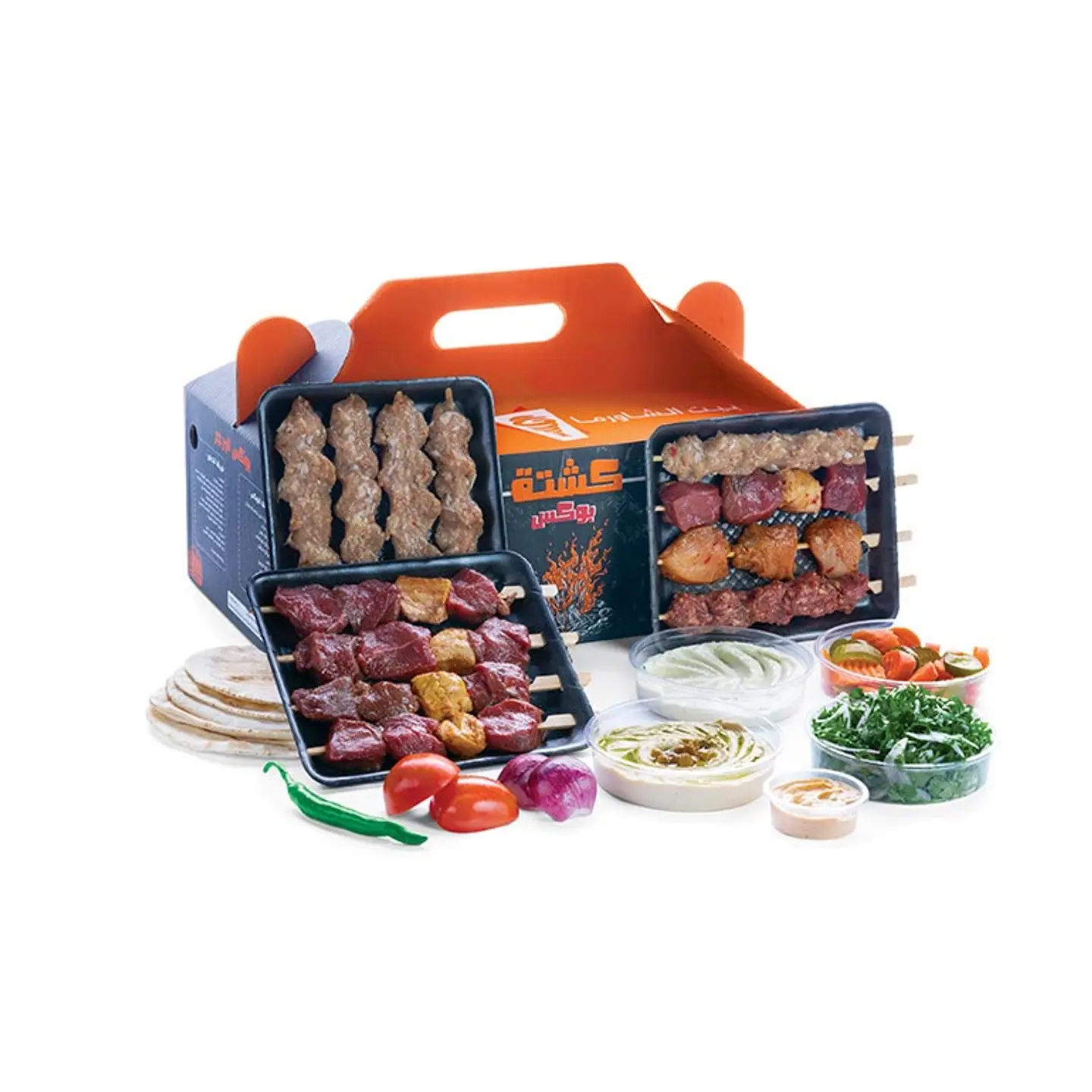 Mix Kashta Box