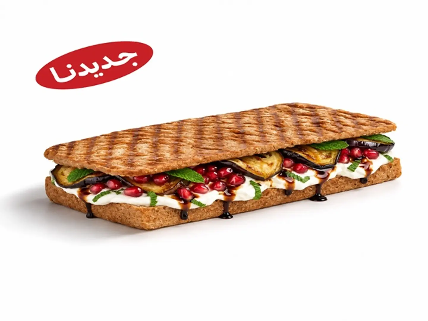 Labneh Flatbread