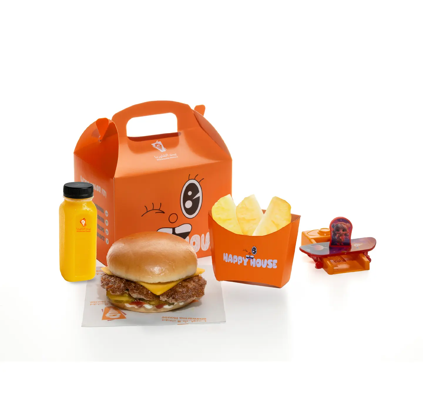 Sponge Bob Burger Meal
