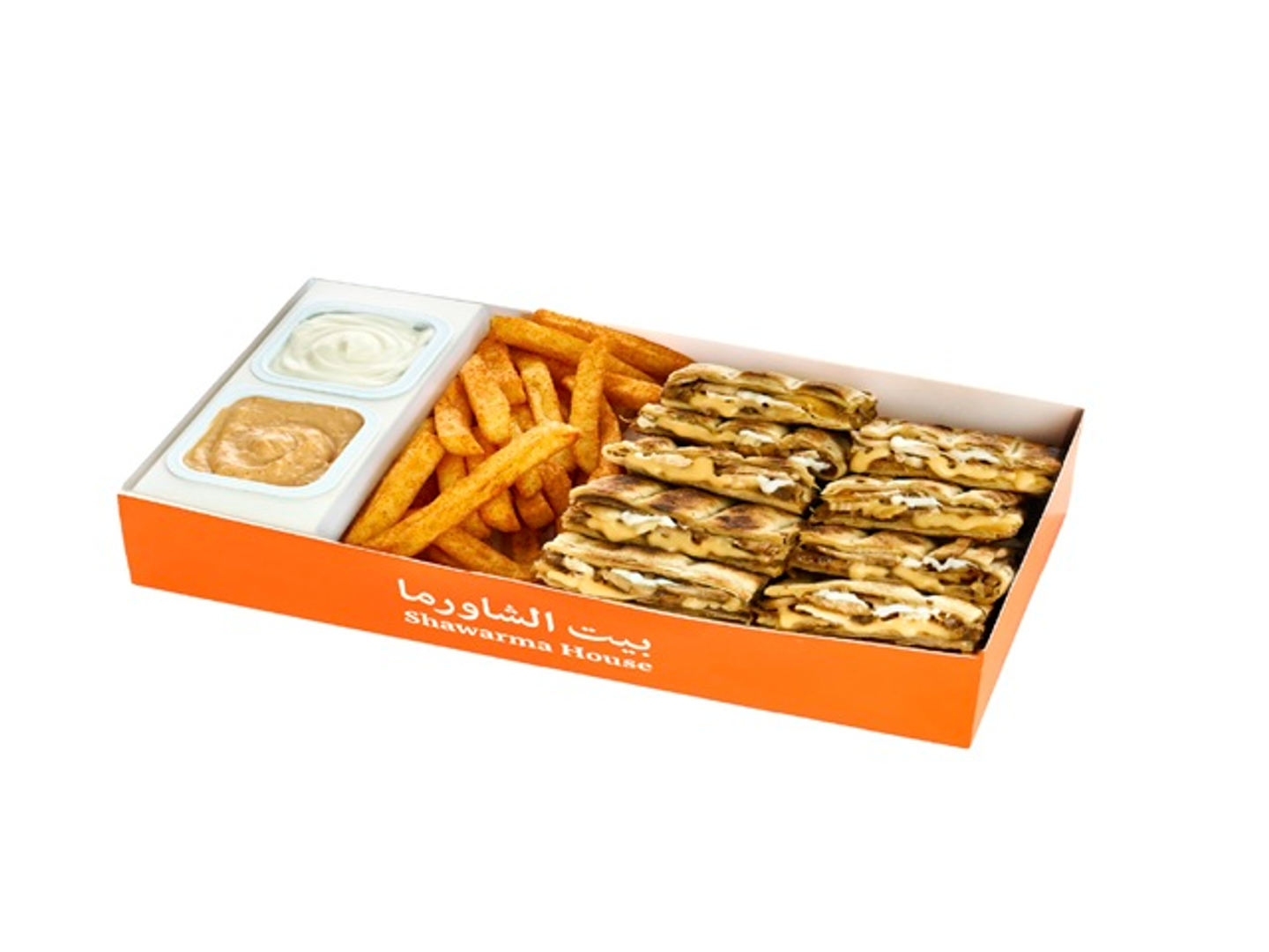 Marahif Shawrma Meat Box