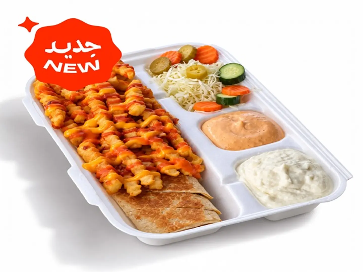 Spicy Honey Shawarma Fries