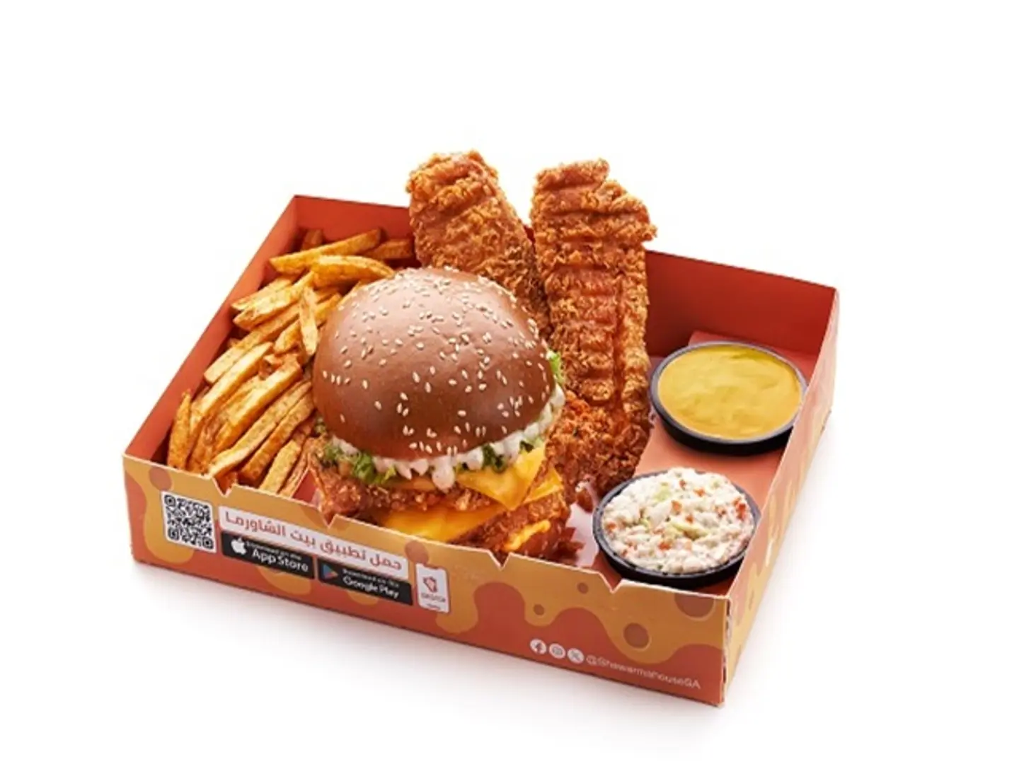Crunchy's Filet Box