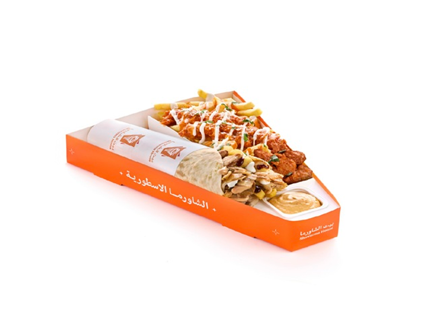 Mega Shawarma Box
