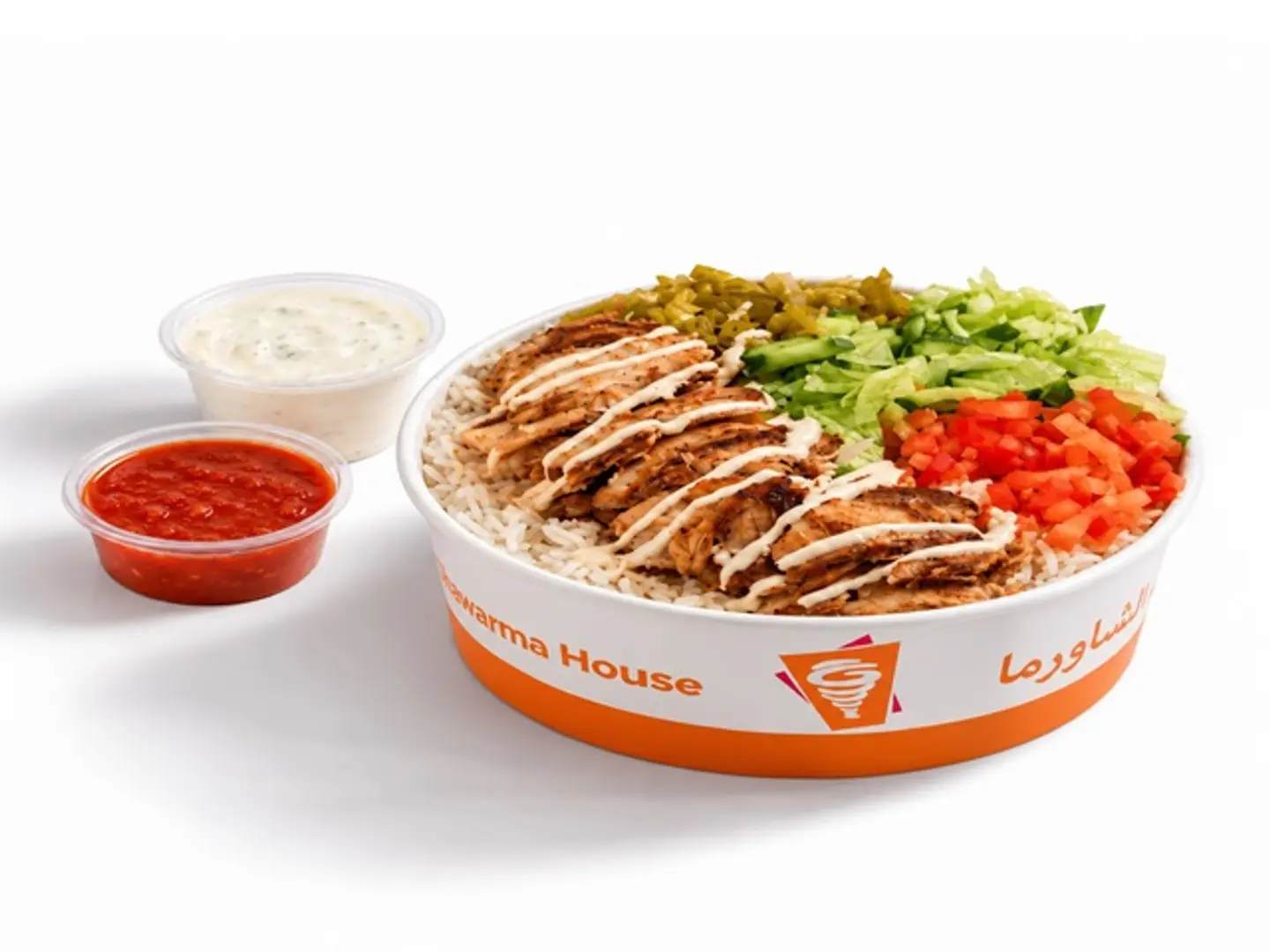 Diet Rice Mix Chicken Shawarma
