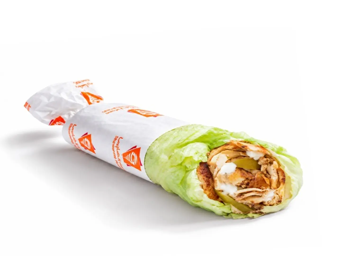 Keto Chicken Shawarma Sand