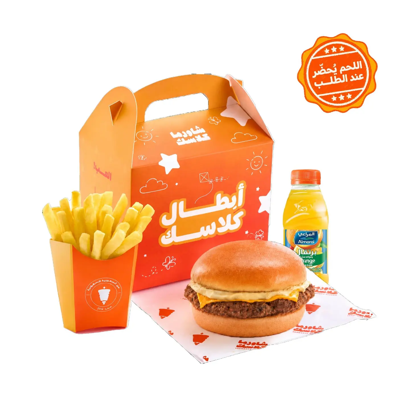Heroes Meal Beef Burger