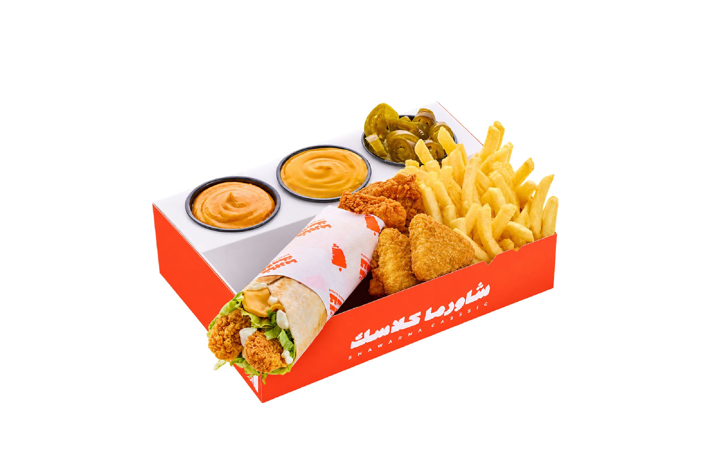 3 في 1 بوكس تويستر