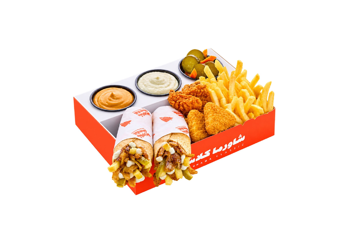 3 في 1 بوكس الشاورما