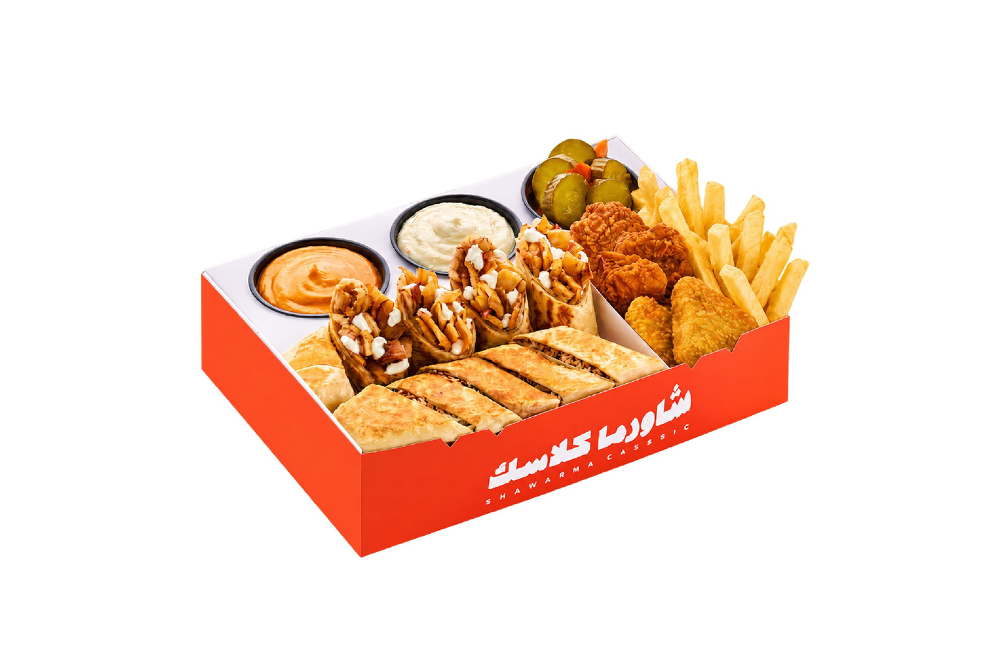 3 في 1 بوكس العربي