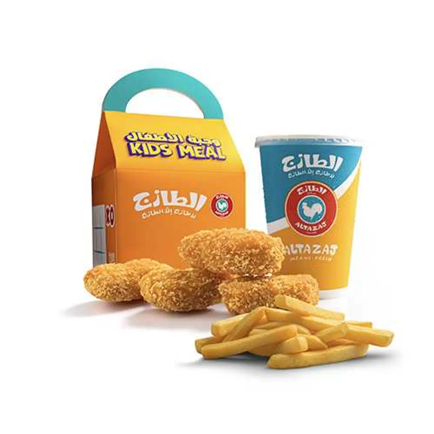 Nuggets Kids Meal.