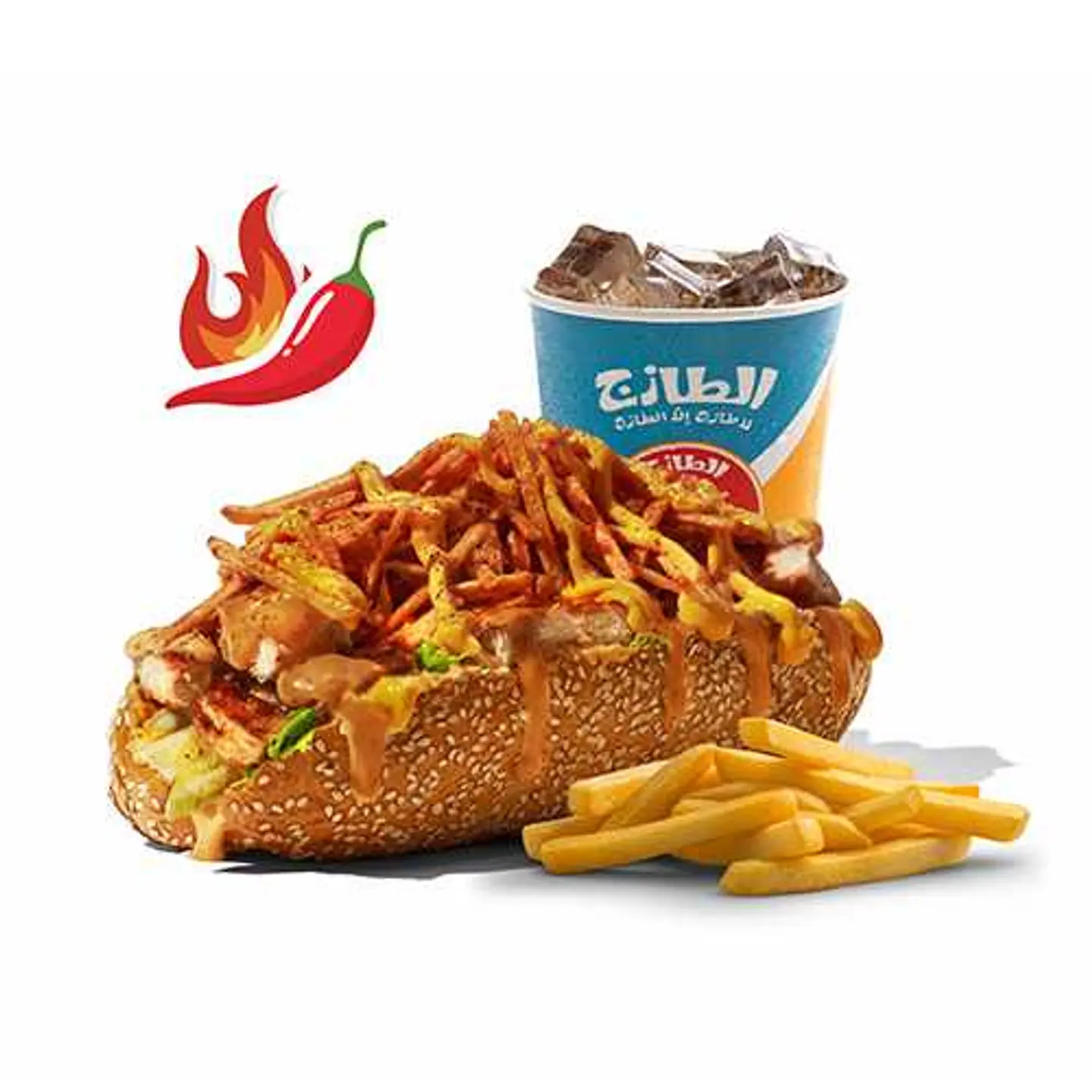 وجبة بريوش مشوي سبايسي