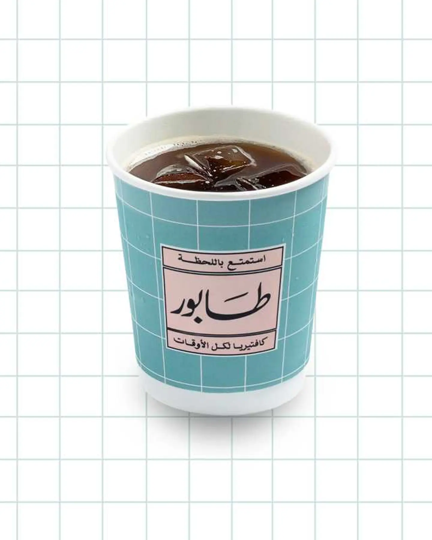 قهوة اليوم باردة