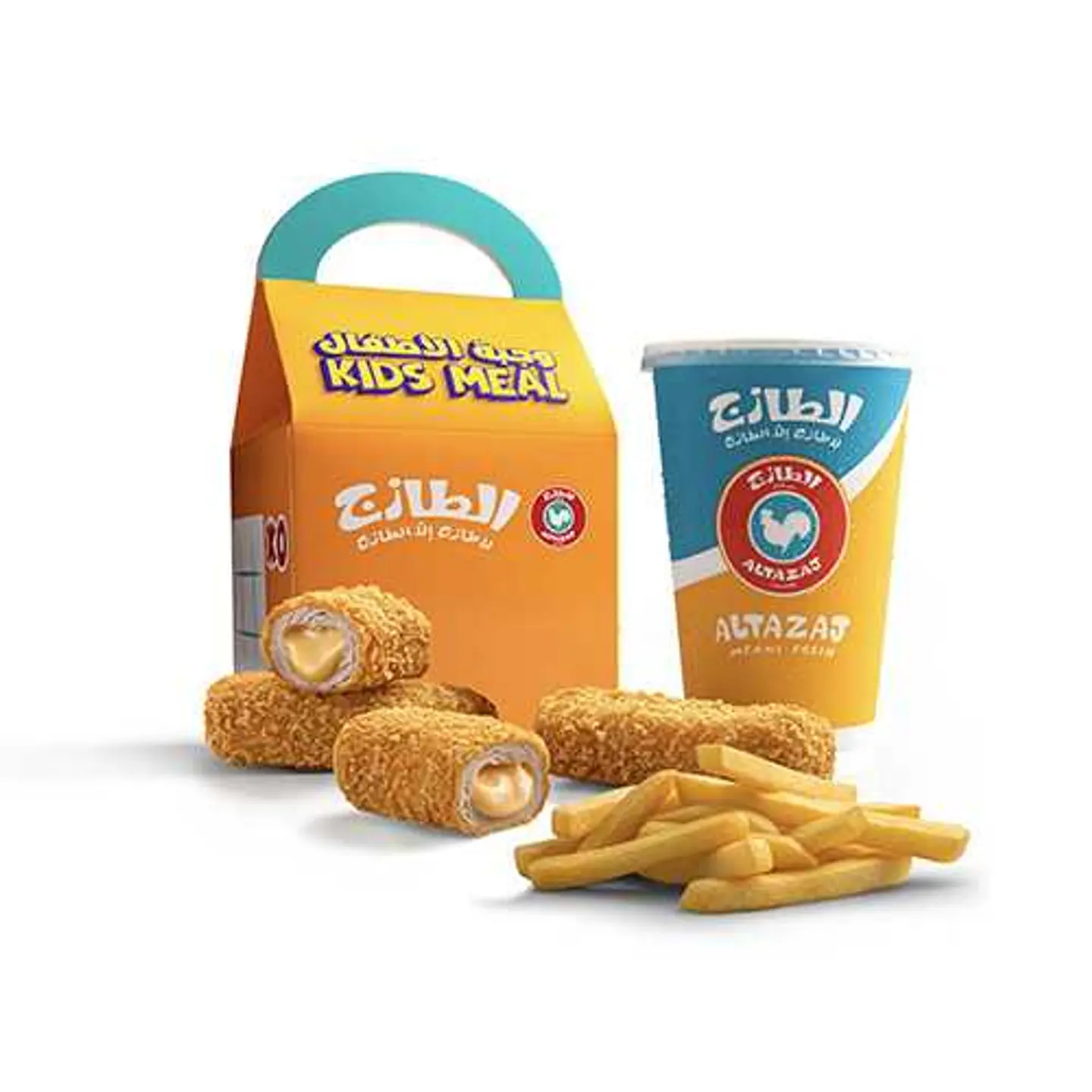 Cheesy Nuggets Kids Meal.