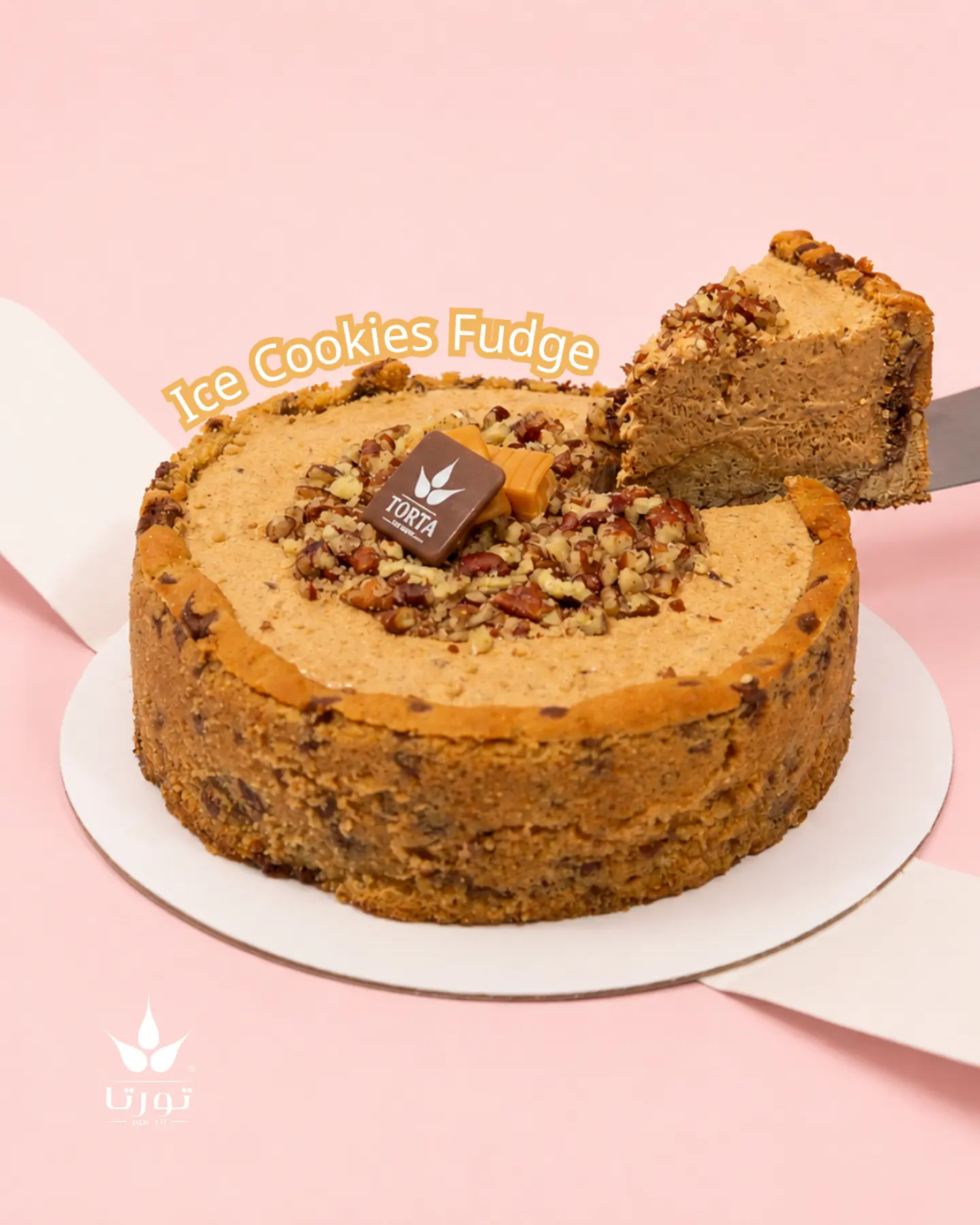 Cookies Fudge Ice Cream