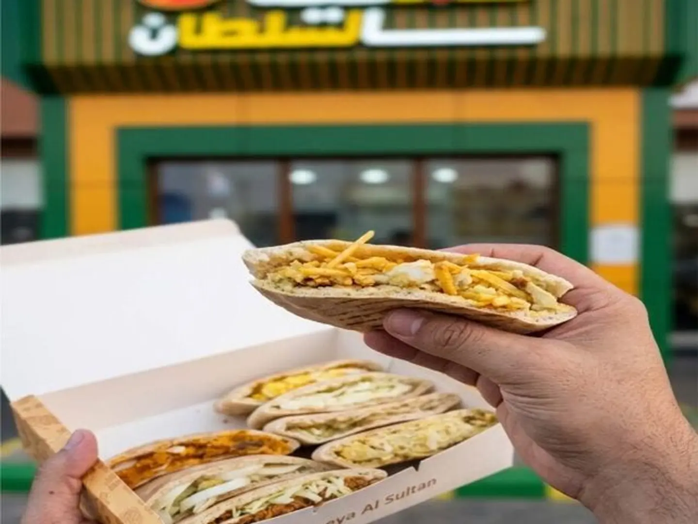 بوكس مكس السلطان