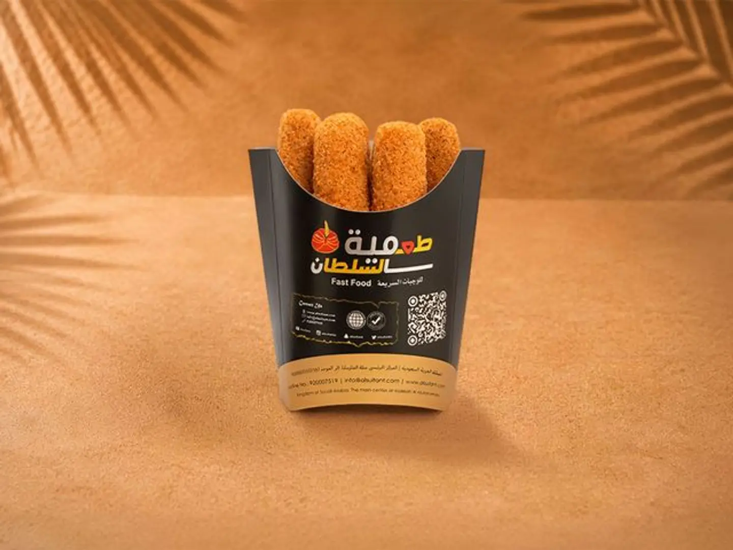 اصابع الموزاريلا