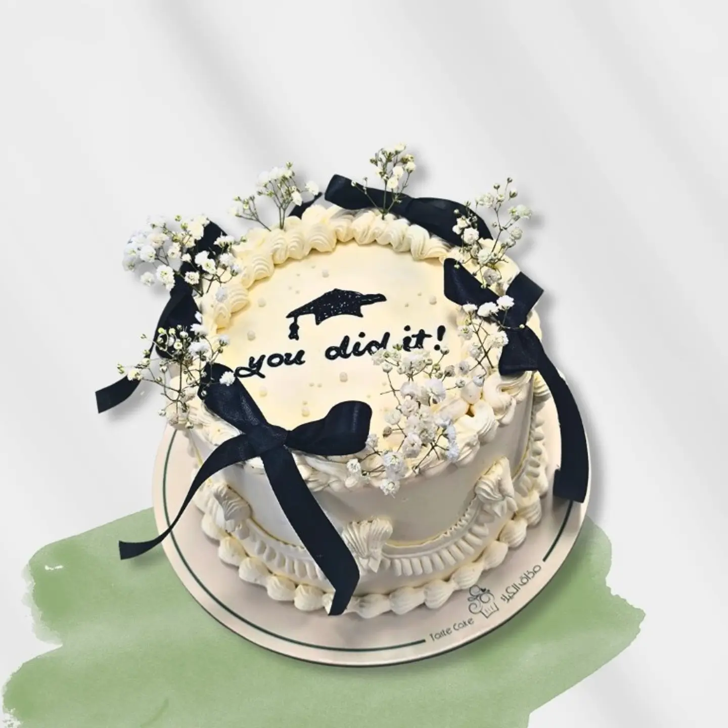 Graduation Victor Cake