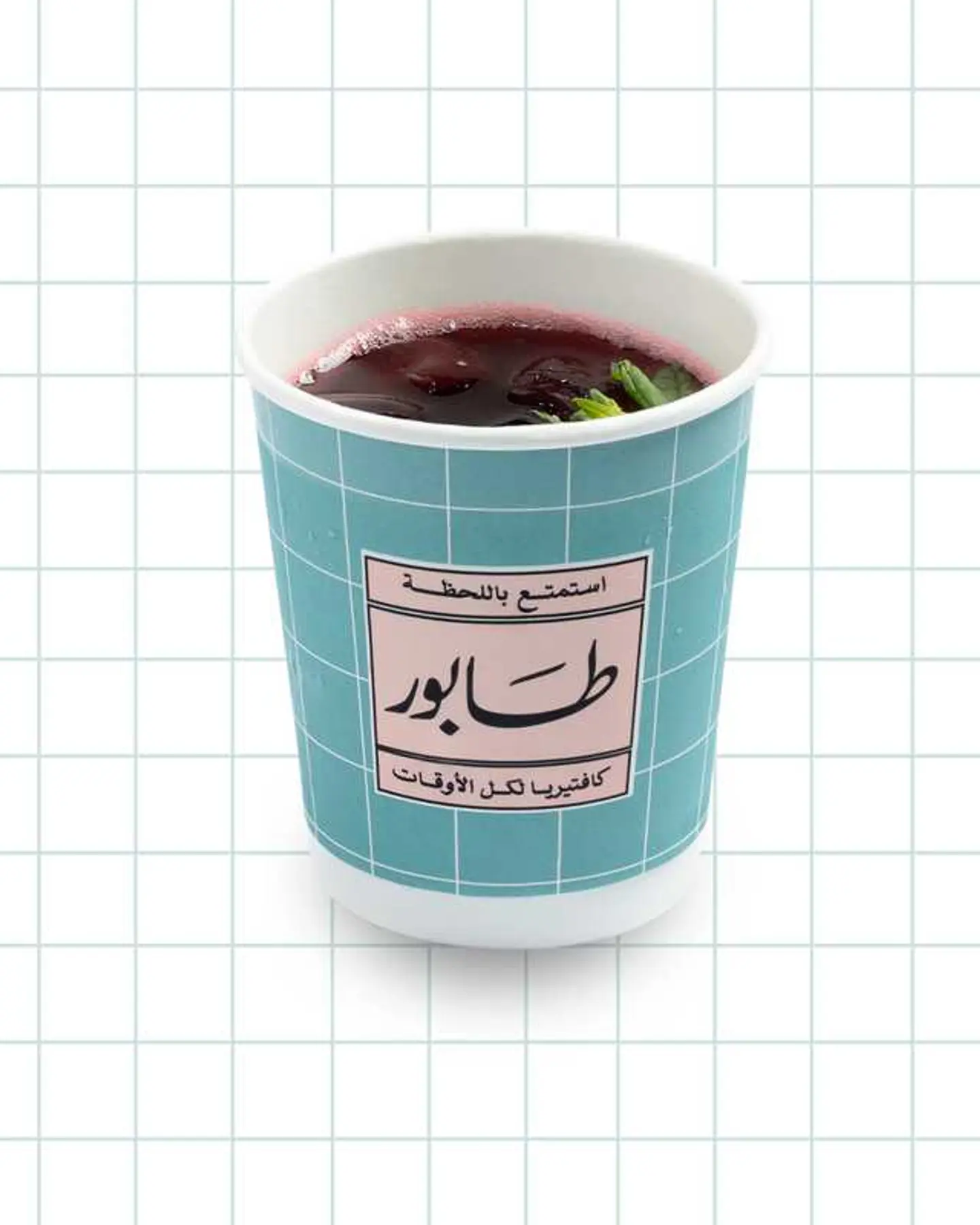 ايس كركدية