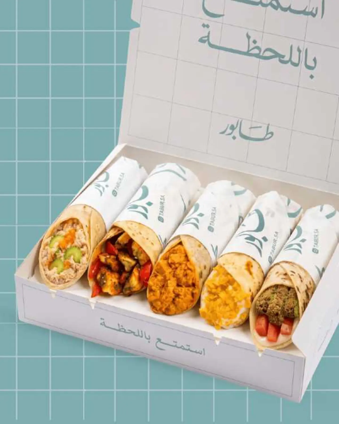 Alsarfah Box