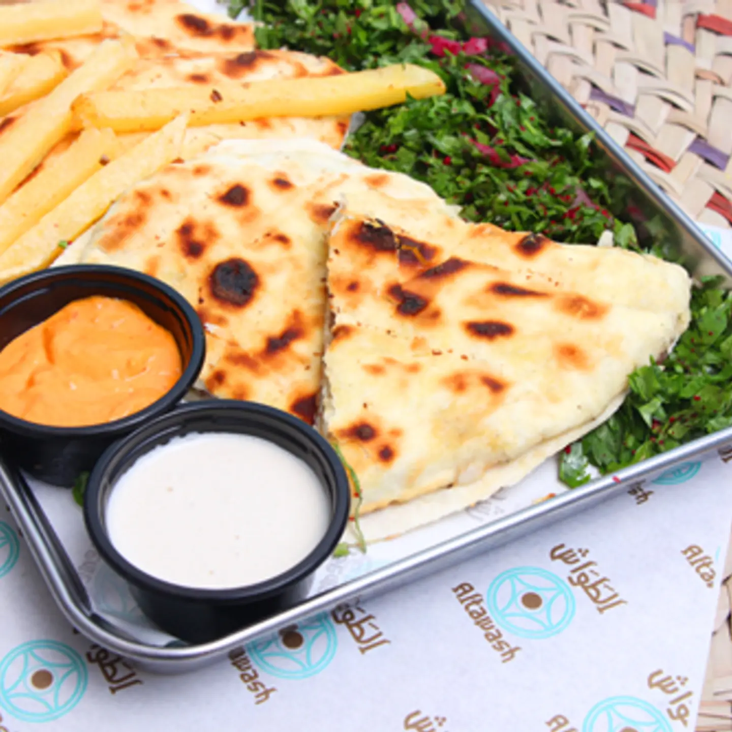 طوشكا