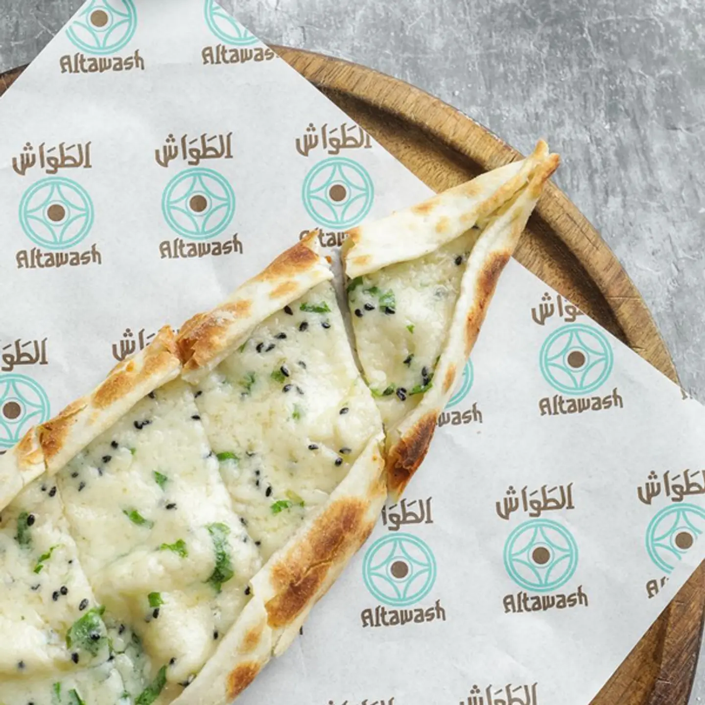 عكاوي