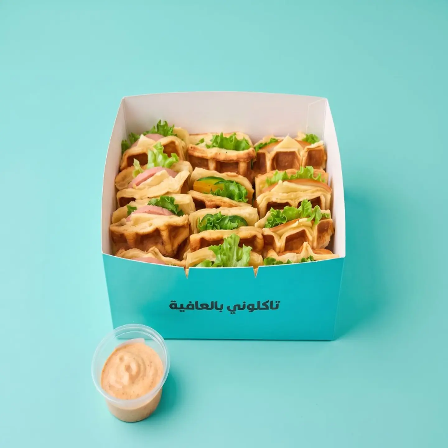 Small Mini Waffle Box