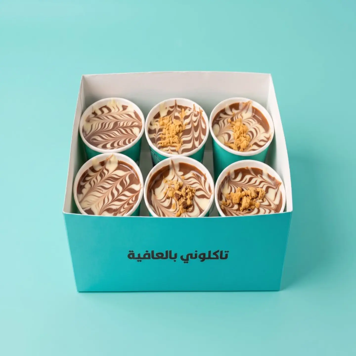 Puddings Box