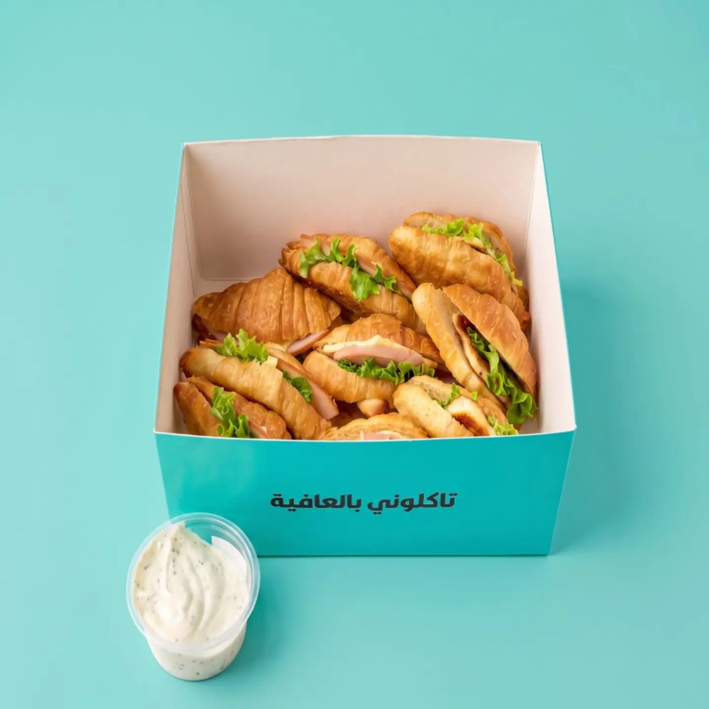 Small Mini Croissant Box