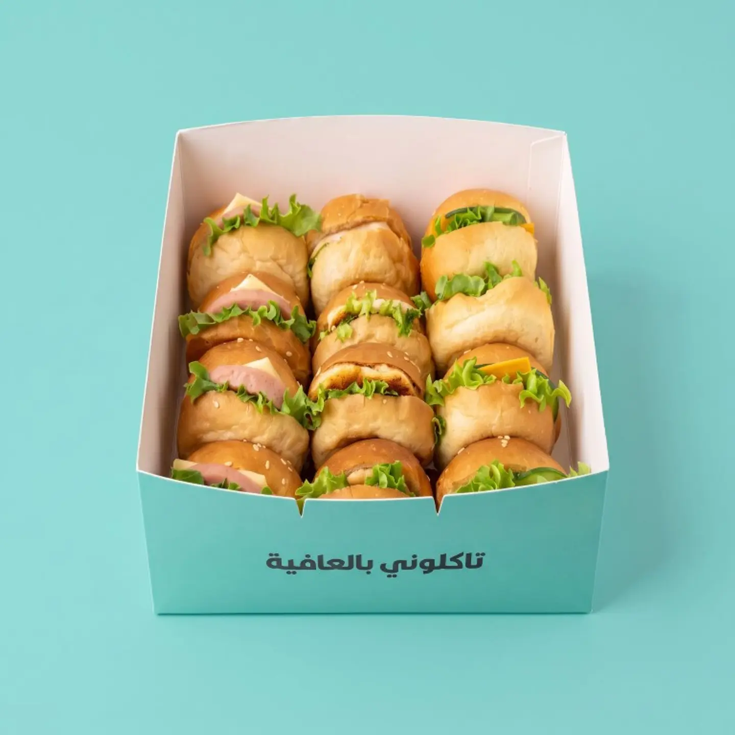 Small Mini Burger Box